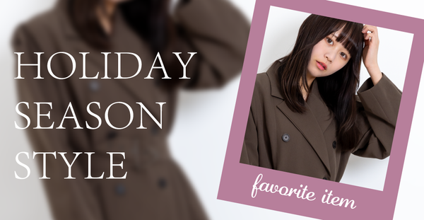 holiday collection #3