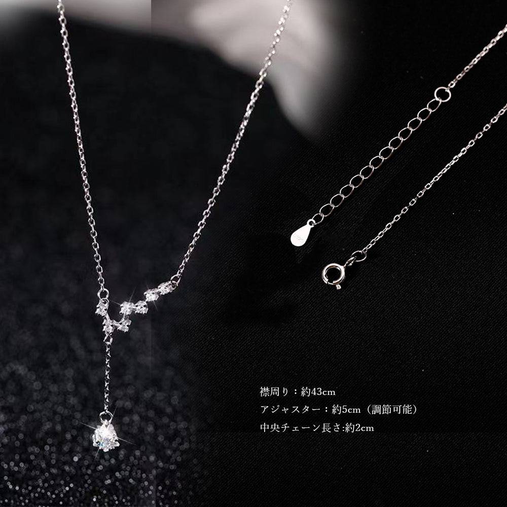 韓国ファッション SELCA-スターモチーフネックレス-2023ss-ac26-07