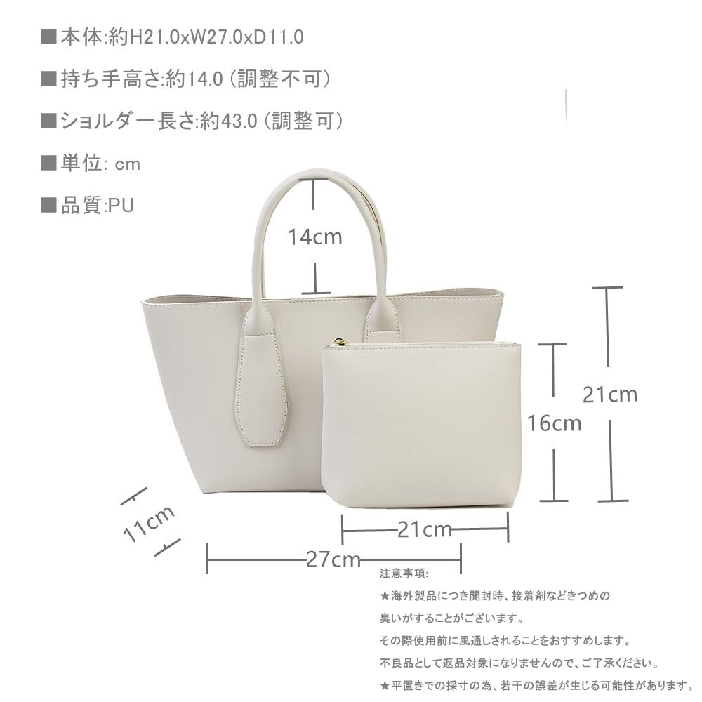 韓国ファッション SELCA-PUレザートートバッグ-2023ss-bg20-09