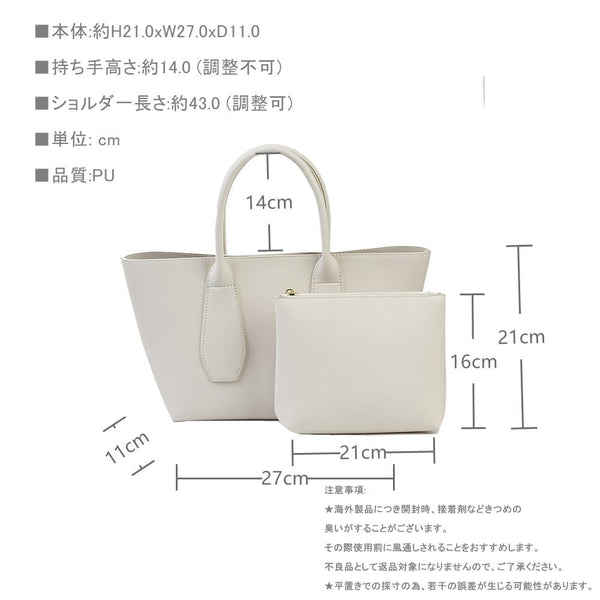 韓国ファッション SELCA-PUレザートートバッグ-2023ss-bg20-09