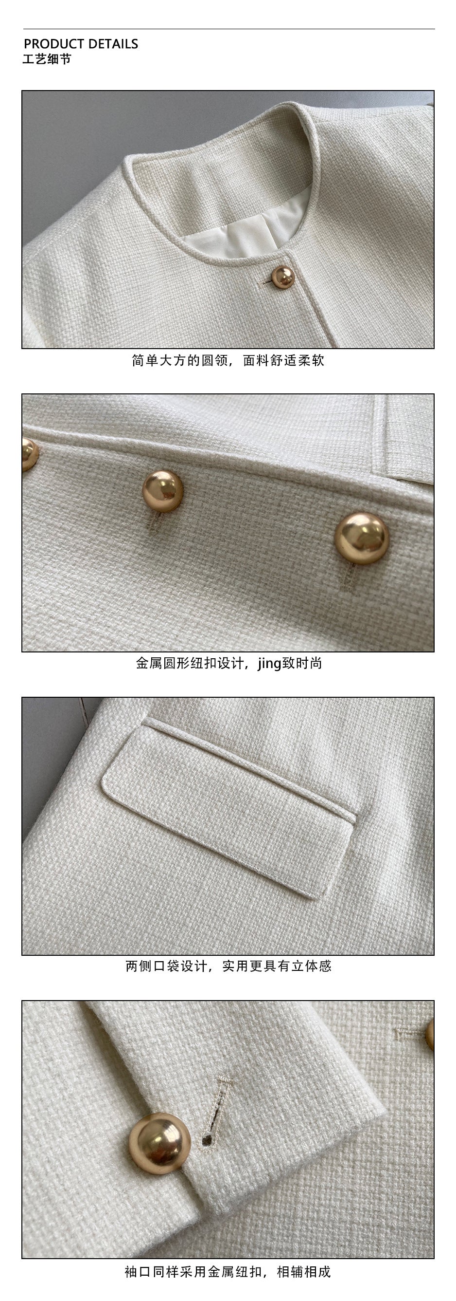 韓国ファッション SELCA-ゴールドボタンジャケット-2023ss-ot21-067