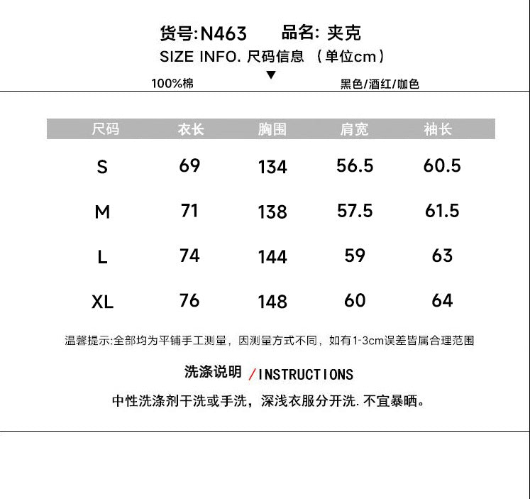 韓国ファッション SELCA-vintage american jacket-mselca2024ss-044-015
